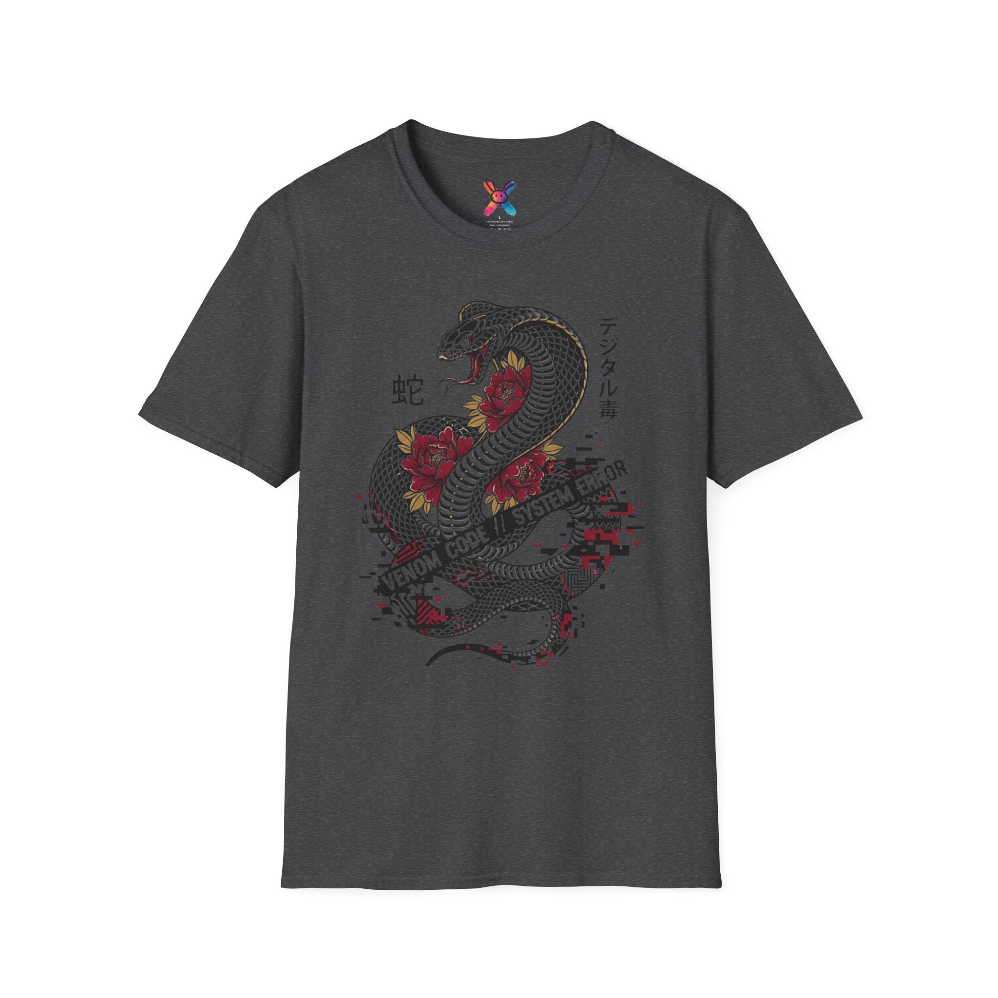Venom Code T-Shirt — Glitch Cobra Graphic Tee