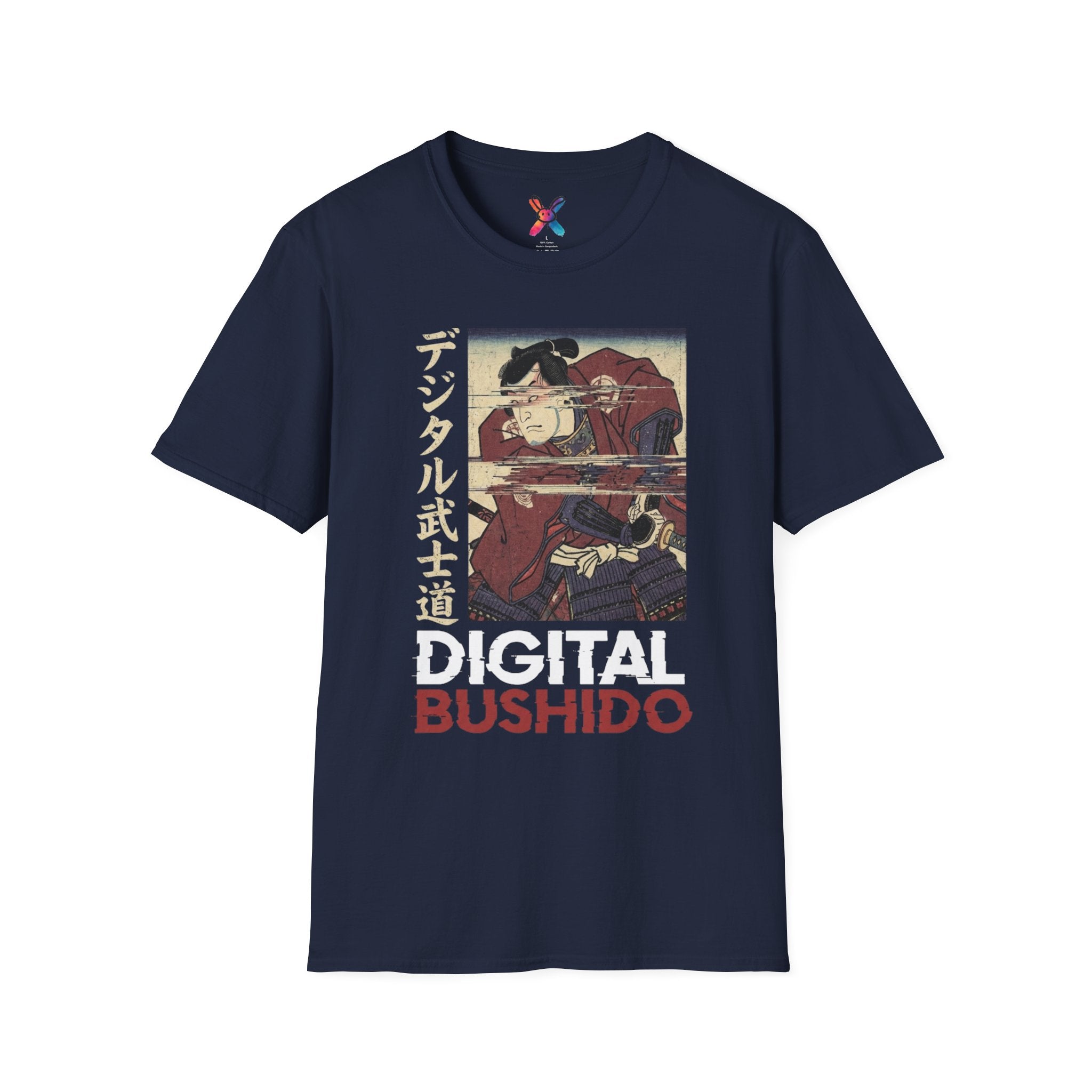 Digital Bushido T-Shirt — Glitch Art Samurai Graphic Tee