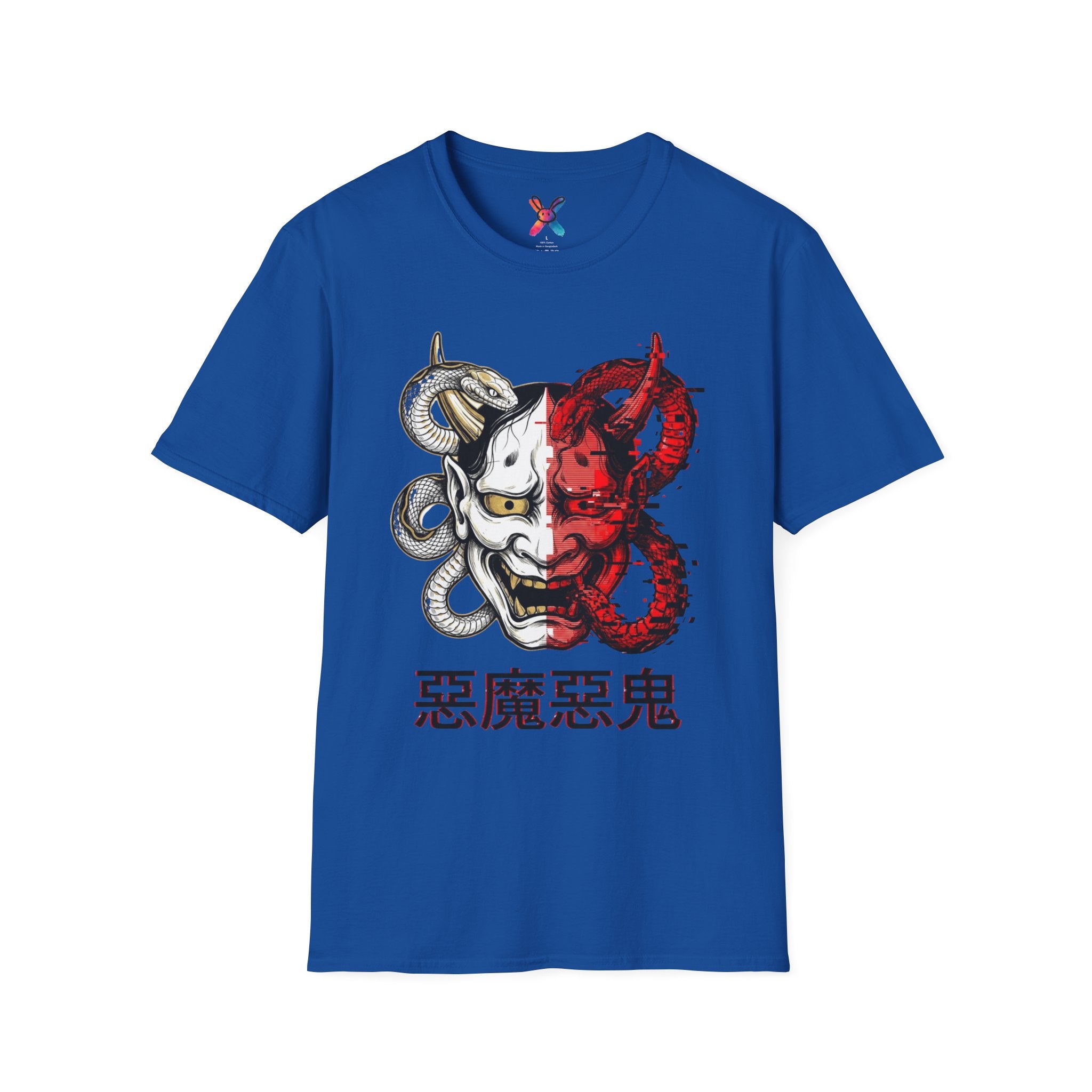 Cyber Oni T-Shirt — Split Glitch Demon Graphic Tee