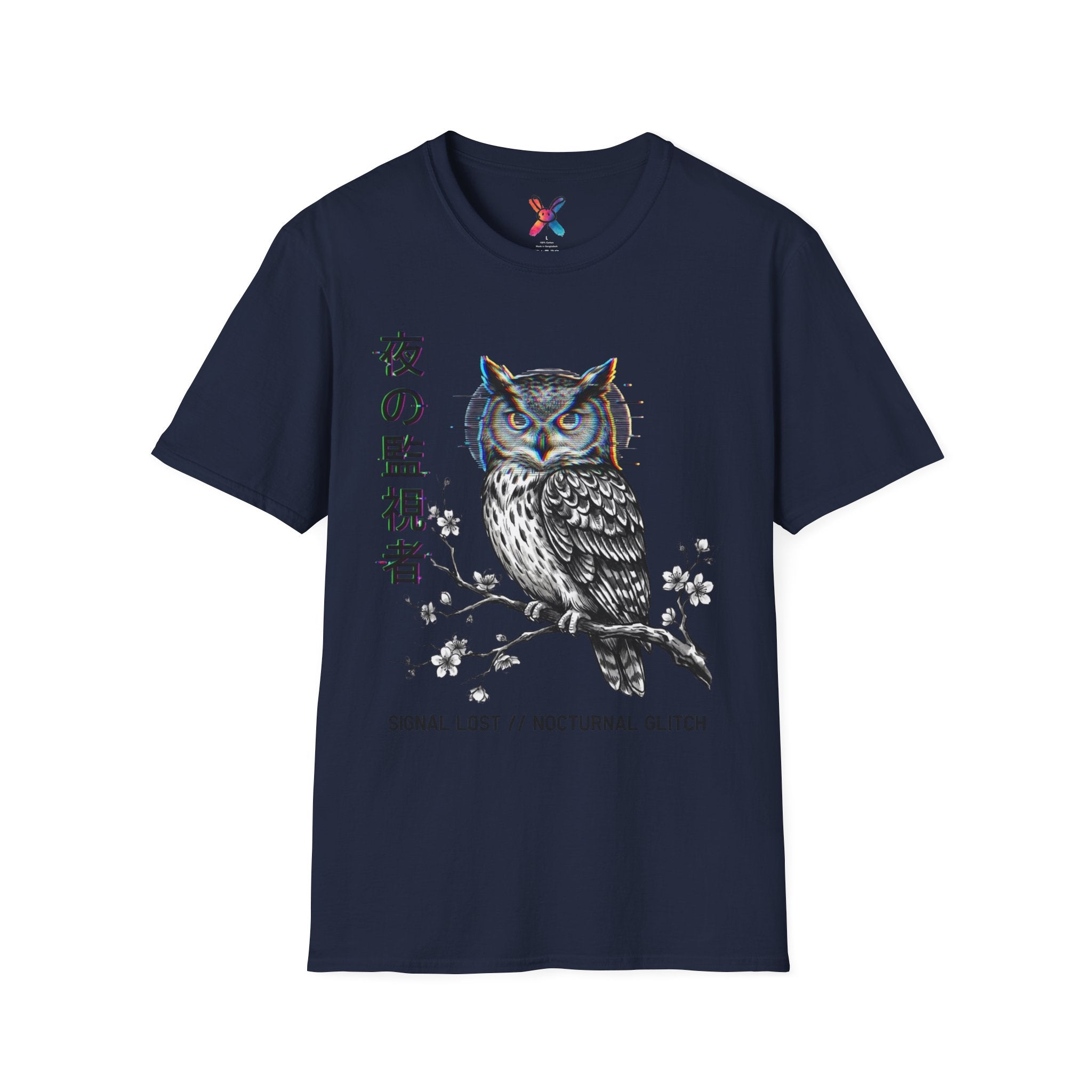 Nocturnal Glitch T-Shirt — Cyber Owl Graphic Tee