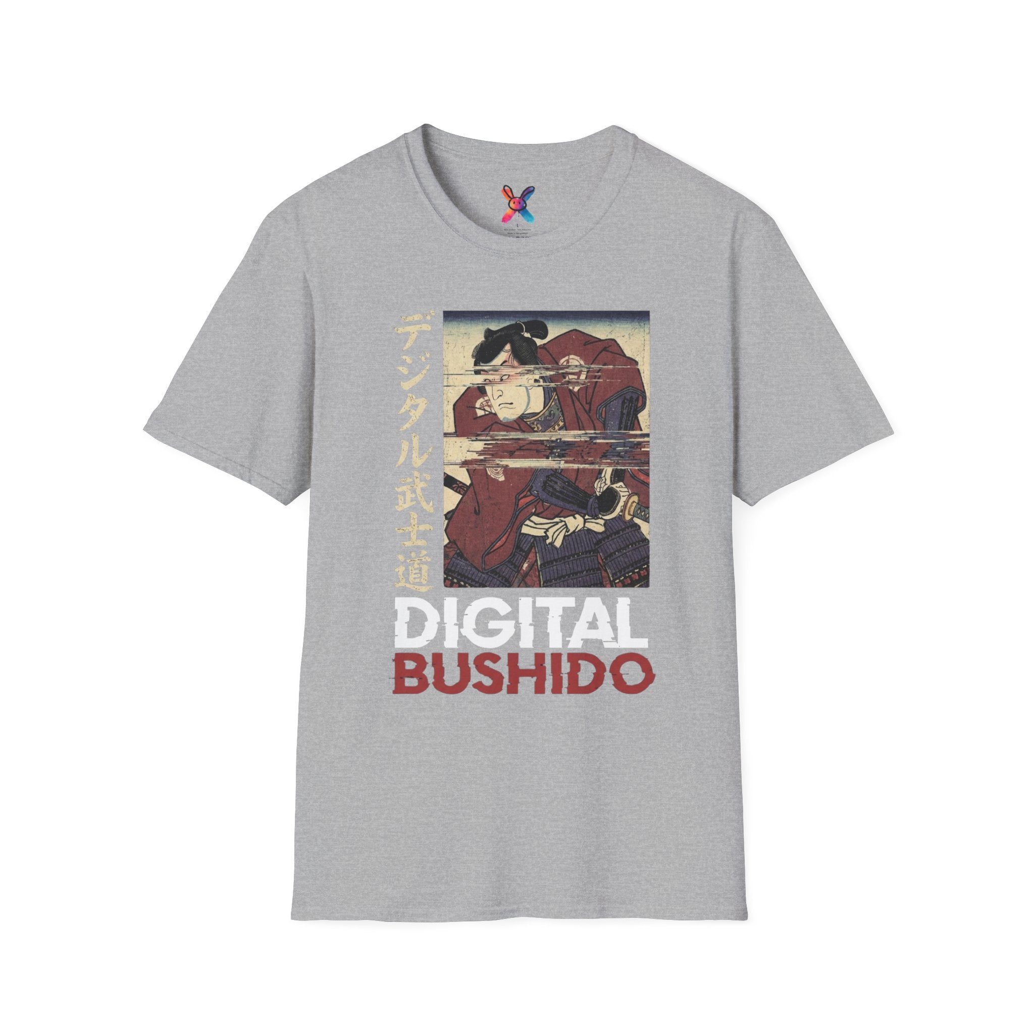 Digital Bushido T-Shirt — Glitch Art Samurai Graphic Tee