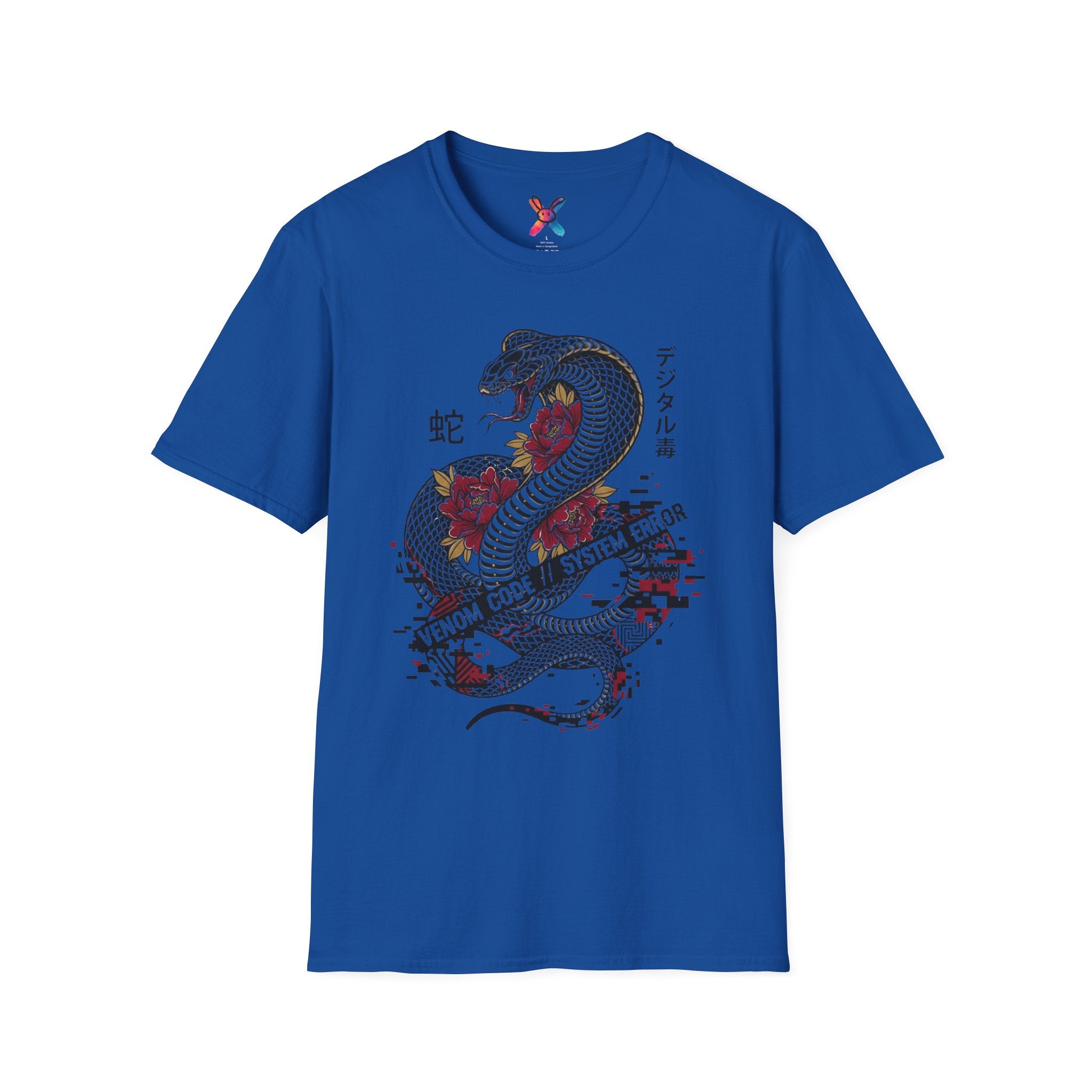 Venom Code T-Shirt — Glitch Cobra Graphic Tee