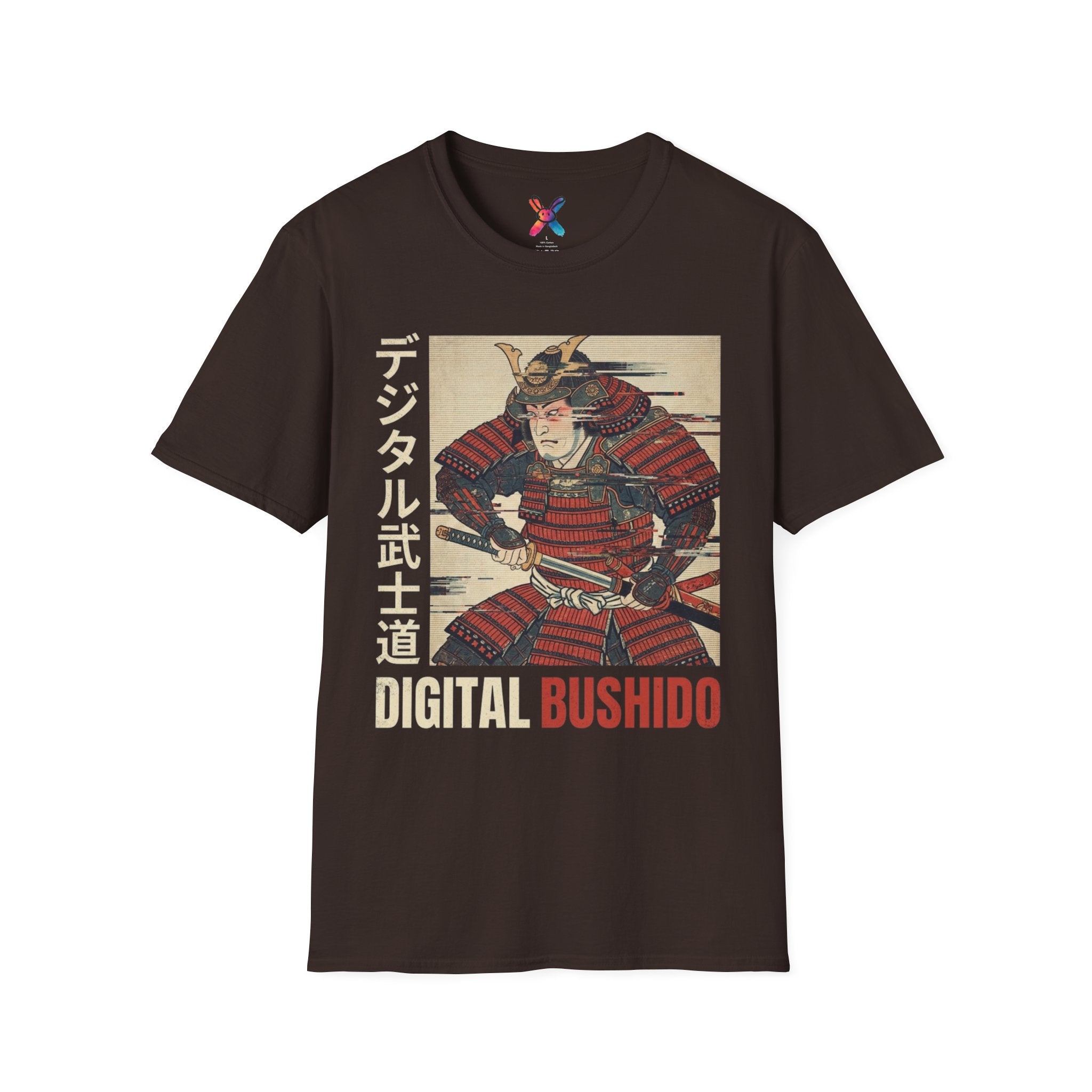 Digital Bushido T-Shirt — Glitch Samurai Ukiyo-e Graphic Tee