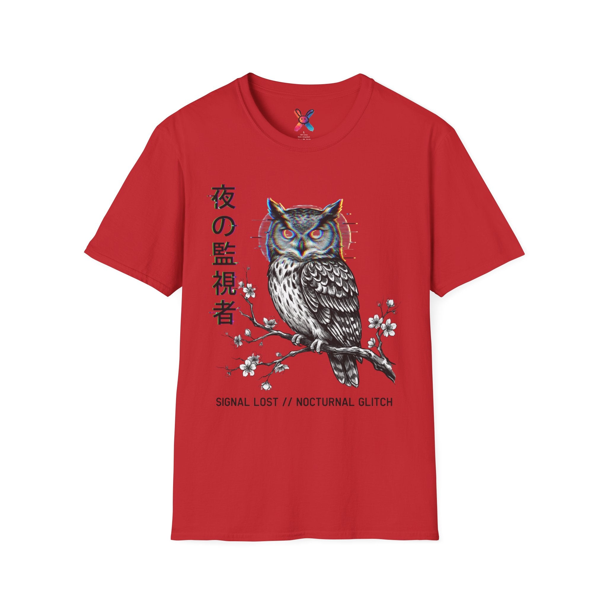 Nocturnal Glitch T-Shirt — Cyber Owl Graphic Tee