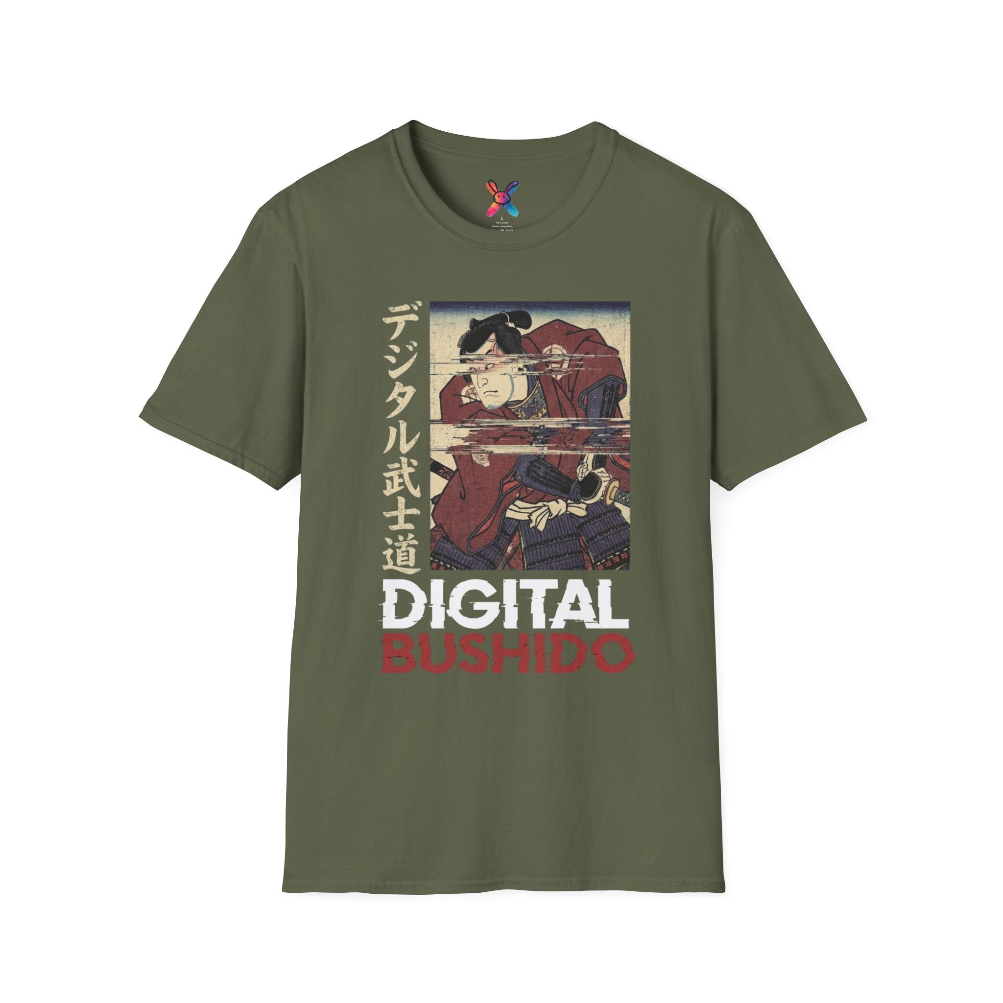 Digital Bushido T-Shirt — Glitch Art Samurai Graphic Tee