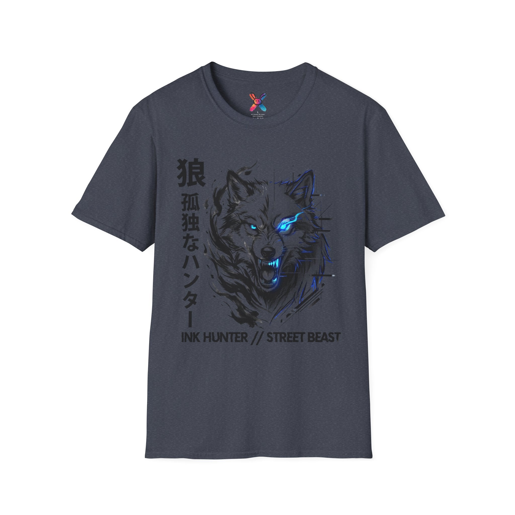Ink Hunter T-Shirt — Cyber Wolf Glitch Tee