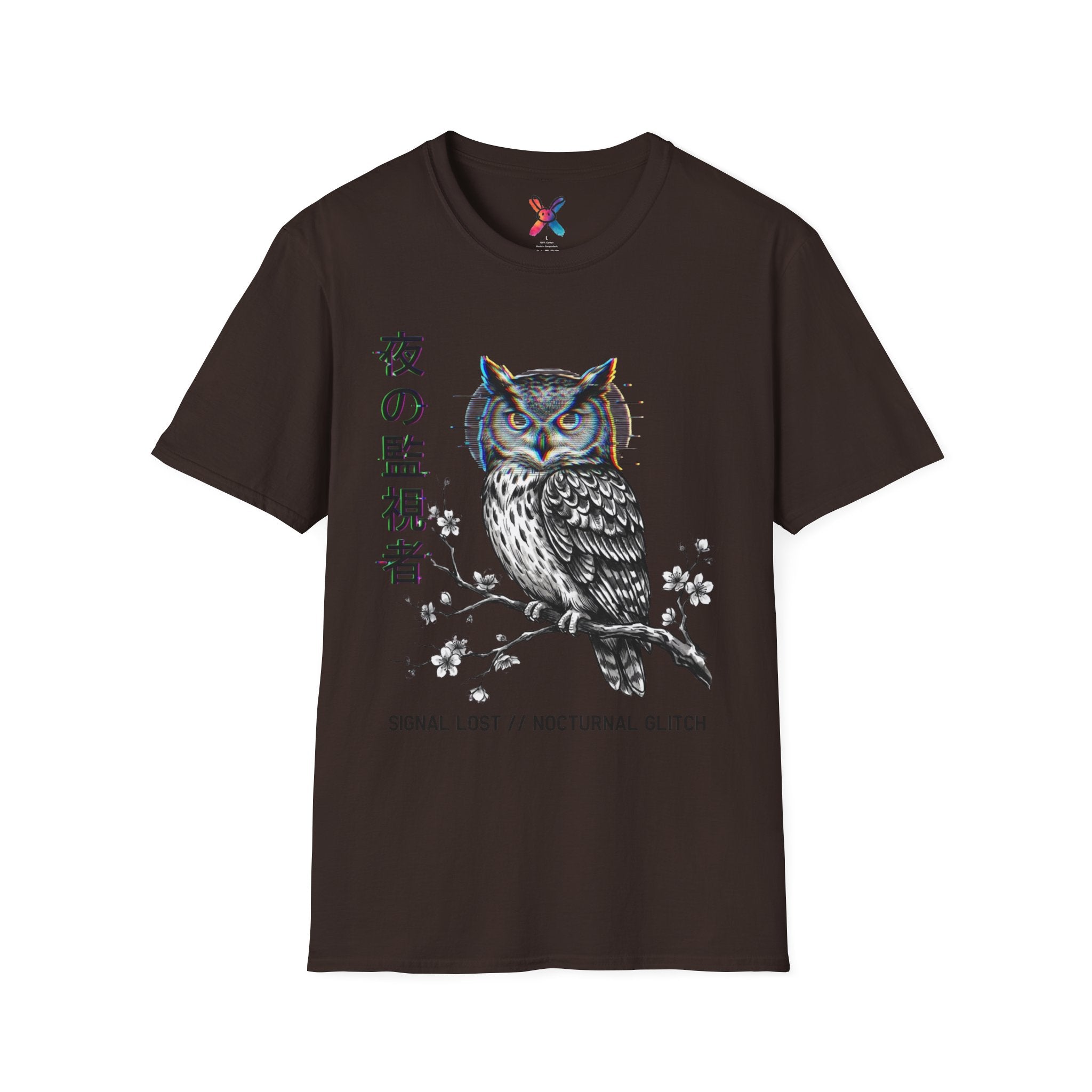 Nocturnal Glitch T-Shirt — Cyber Owl Graphic Tee