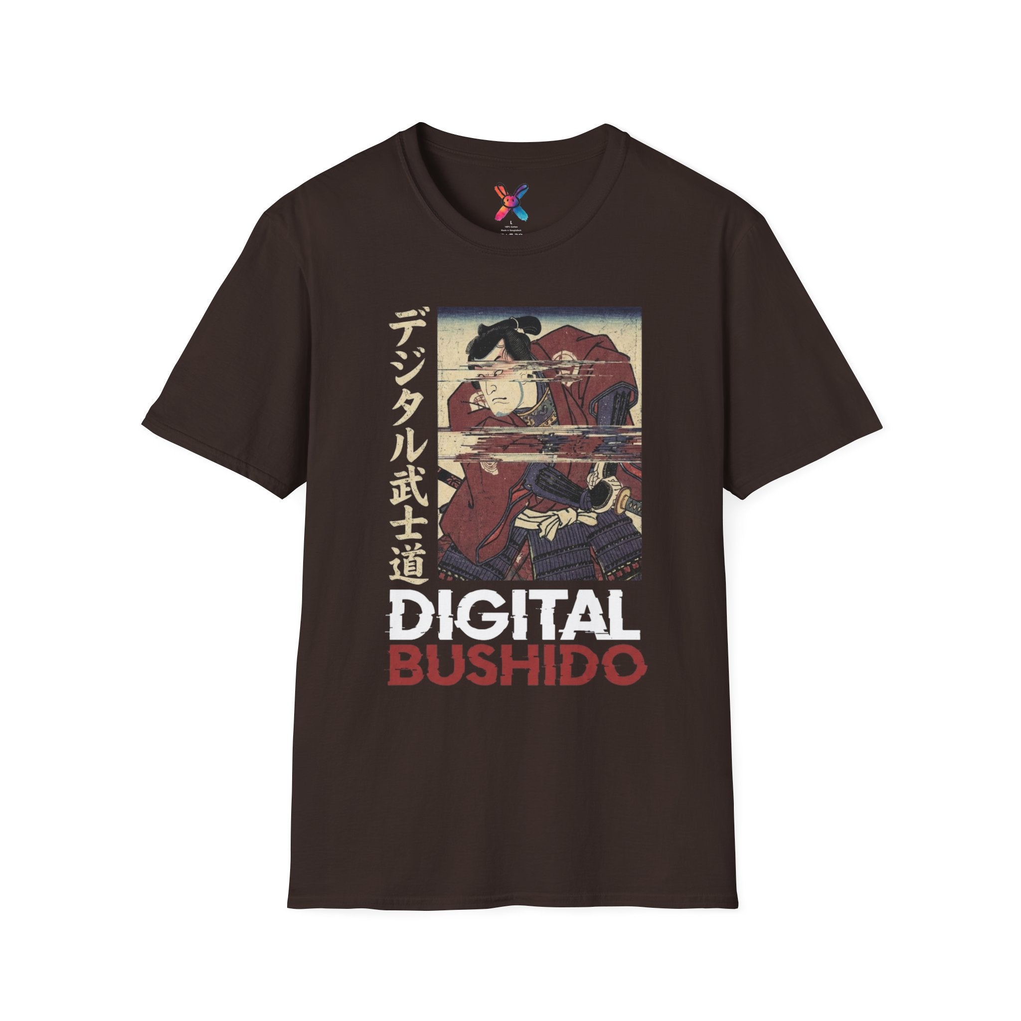 Digital Bushido T-Shirt — Glitch Art Samurai Graphic Tee