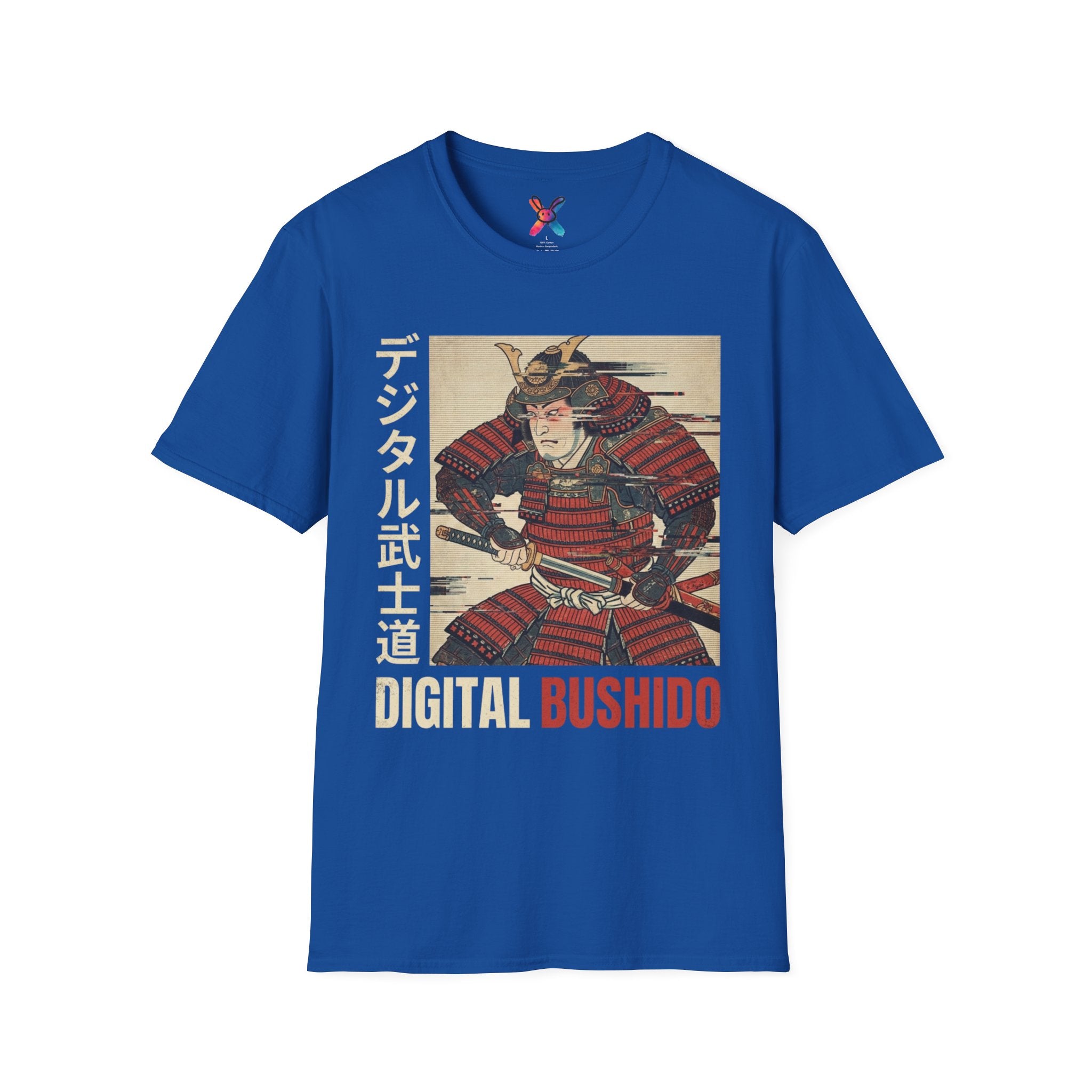 Digital Bushido T-Shirt — Glitch Samurai Ukiyo-e Graphic Tee