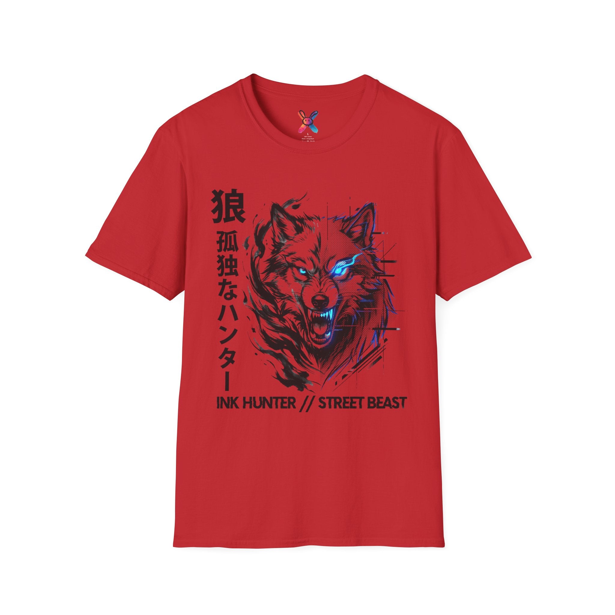 Ink Hunter T-Shirt — Cyber Wolf Glitch Tee