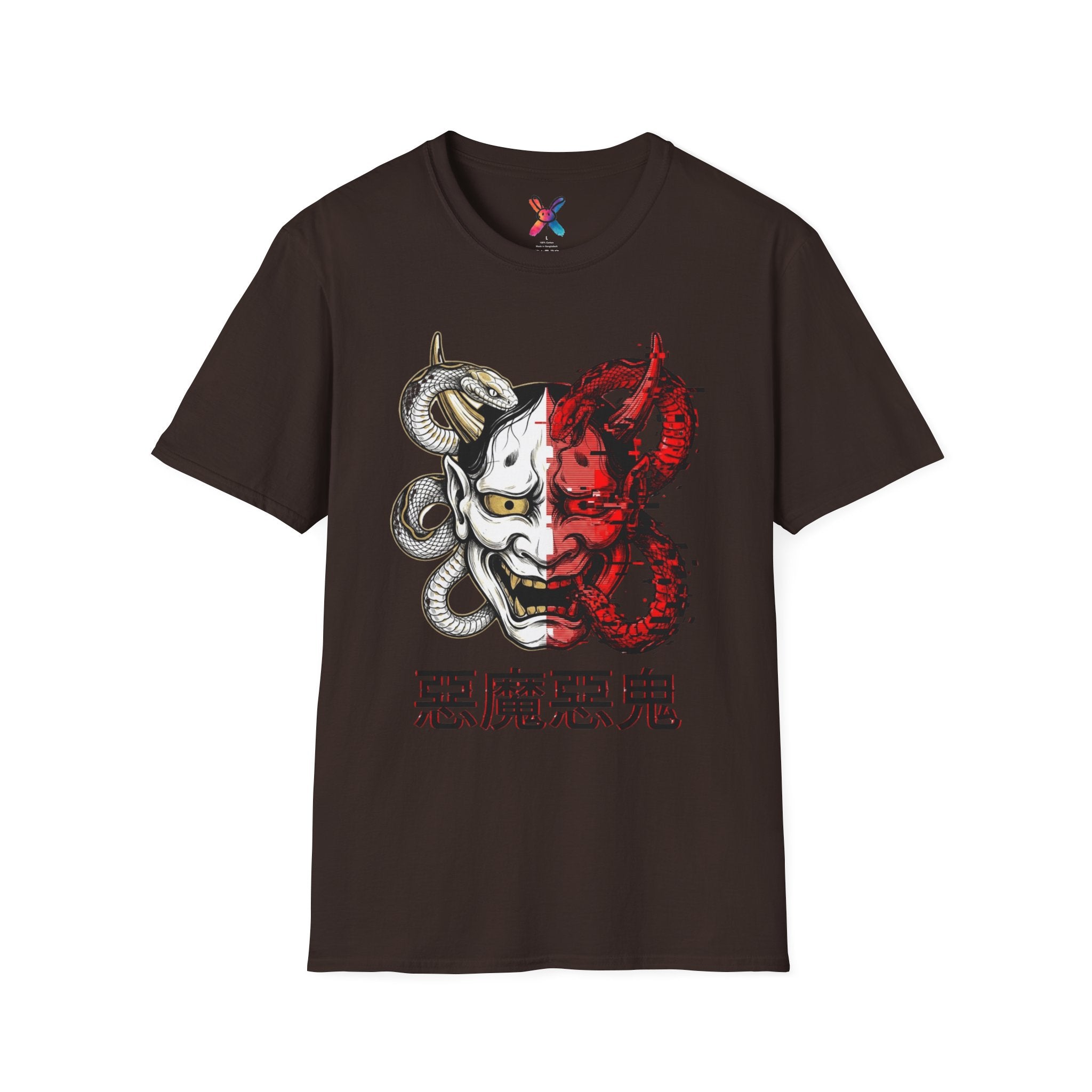 Cyber Oni T-Shirt — Split Glitch Demon Graphic Tee