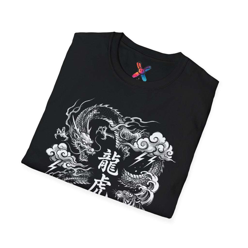 Dragon & Tiger Ink Illustration T-Shirt
