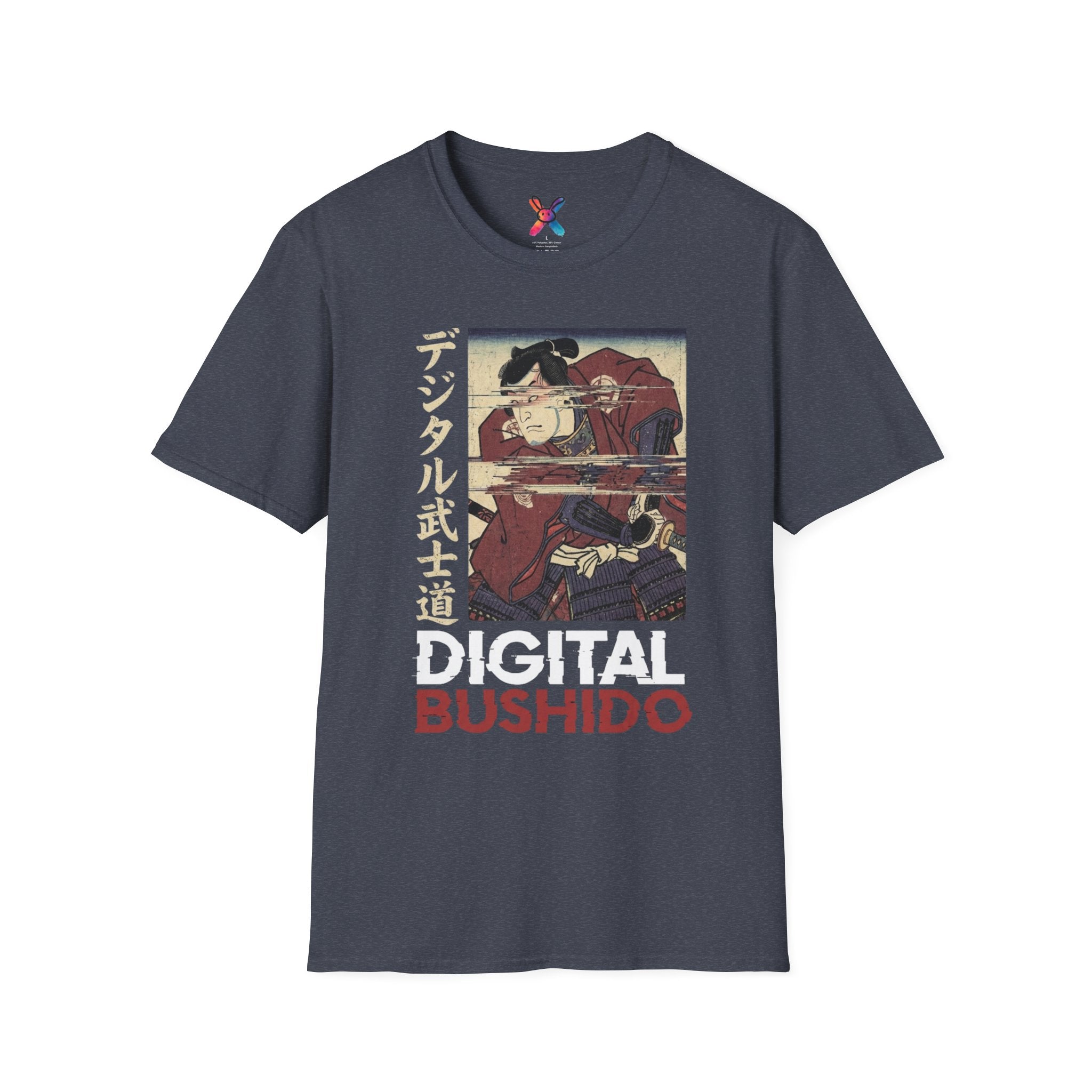 Digital Bushido T-Shirt — Glitch Art Samurai Graphic Tee