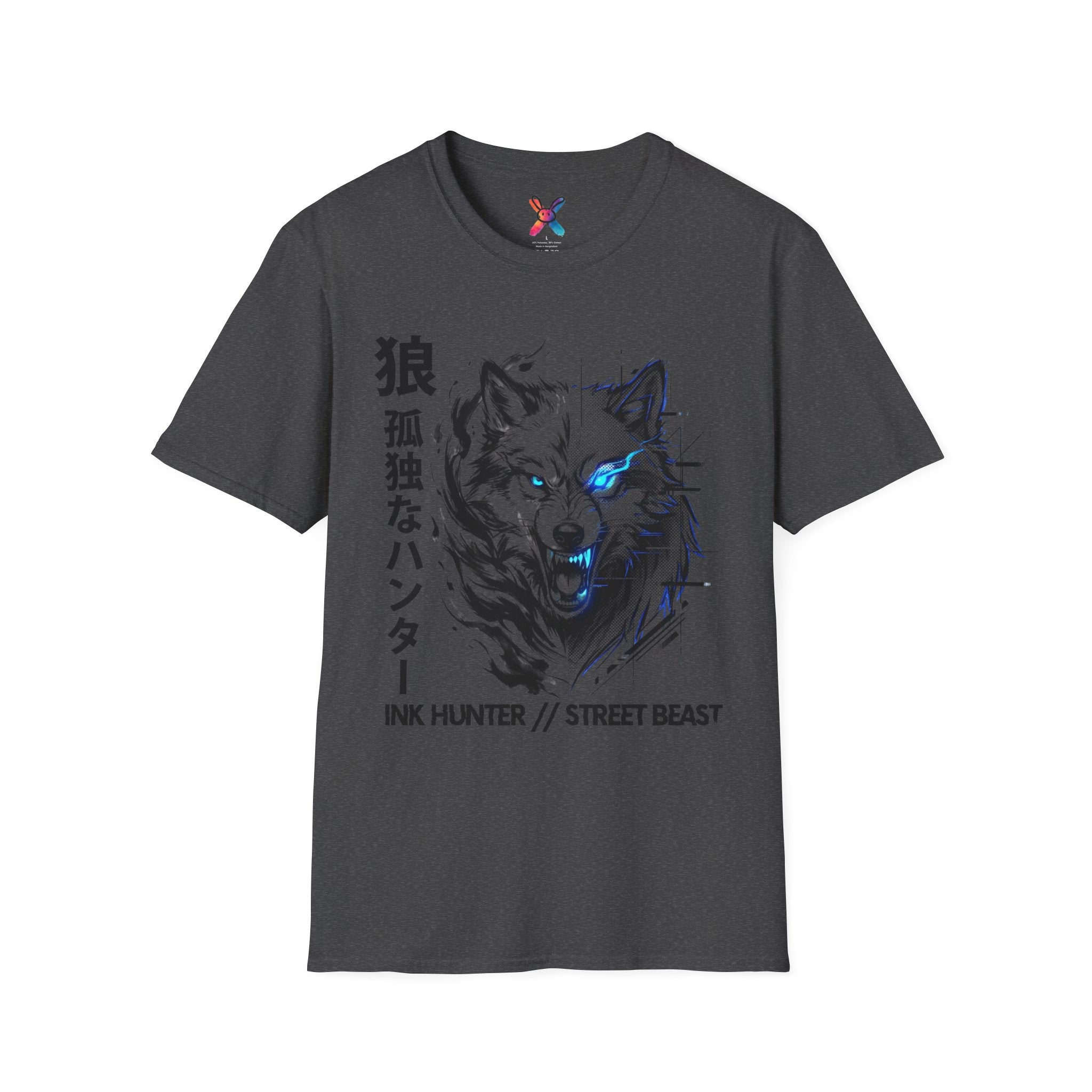 Ink Hunter T-Shirt — Cyber Wolf Glitch Tee