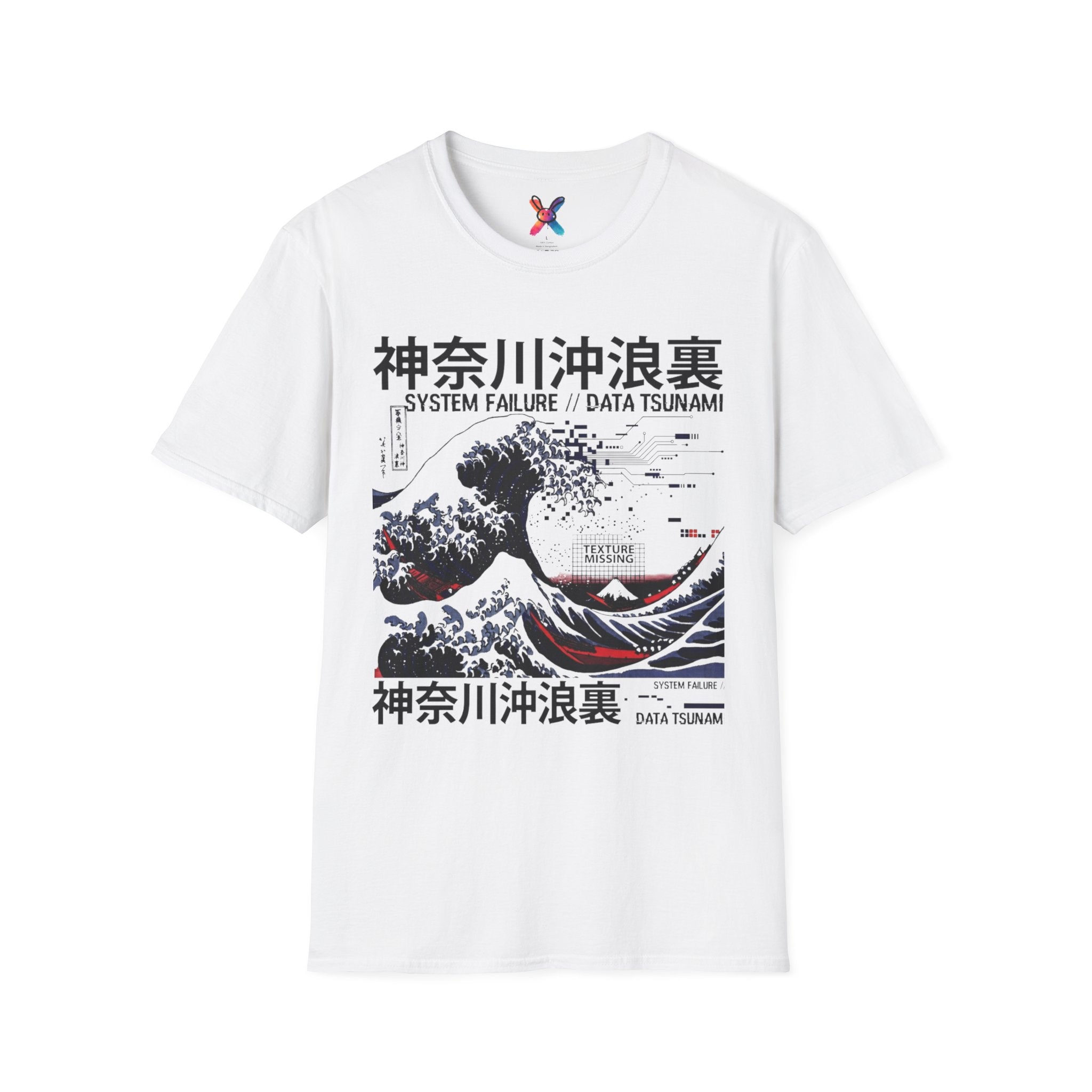 Data Tsunami T-Shirt — Glitch Great Wave Graphic Tee